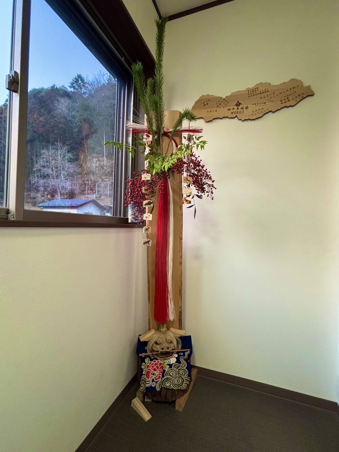 明けましておめでとうございます。